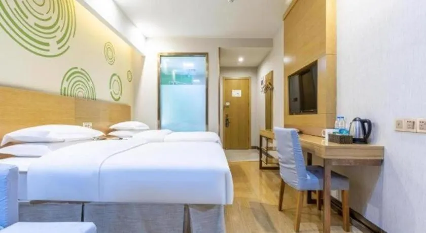 Bed in GreenTree Inn Hefei Government Cultural District South District Provincial Hospital Nanqu Hotel