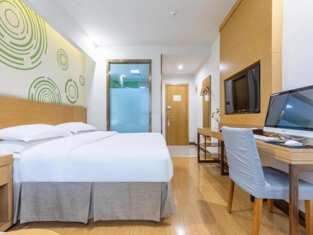 Bed in GreenTree Inn Hefei Government Cultural District South District Provincial Hospital Nanqu Hotel