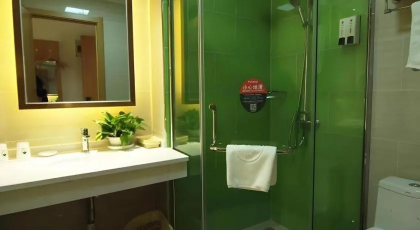 GreenTree Inn Hefei Government Cultural District South District Provincial Hospital Nanqu Hotel