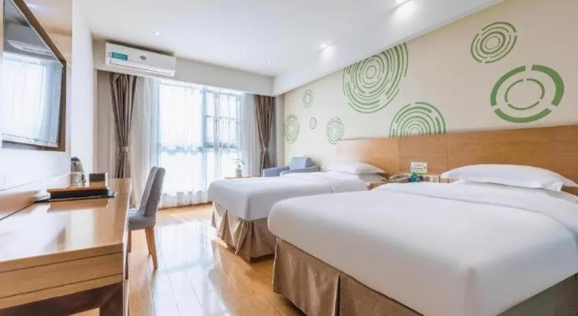 Bed in GreenTree Inn Hefei Government Cultural District South District Provincial Hospital Nanqu Hotel