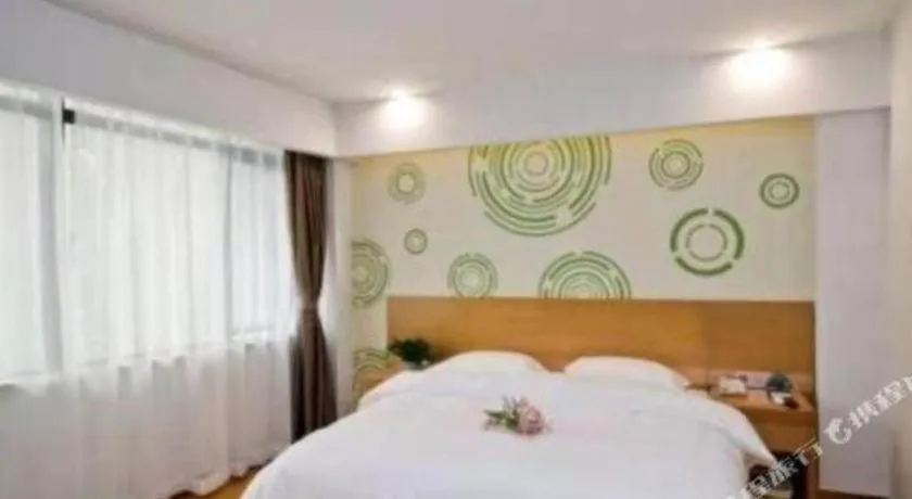 Bed in GreenTree Inn Hefei Government Cultural District South District Provincial Hospital Nanqu Hotel