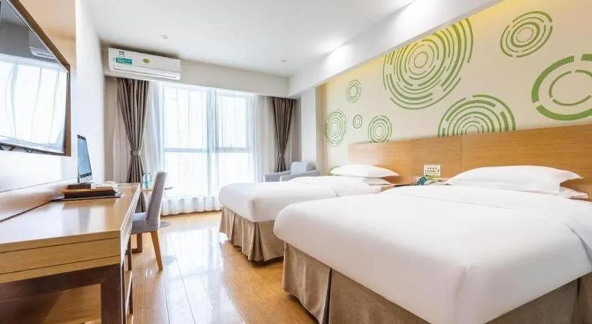 Bed in GreenTree Inn Hefei Government Cultural District South District Provincial Hospital Nanqu Hotel