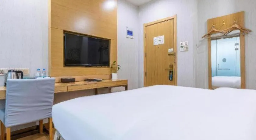 Bed in GreenTree Inn Hefei Government Cultural District South District Provincial Hospital Nanqu Hotel