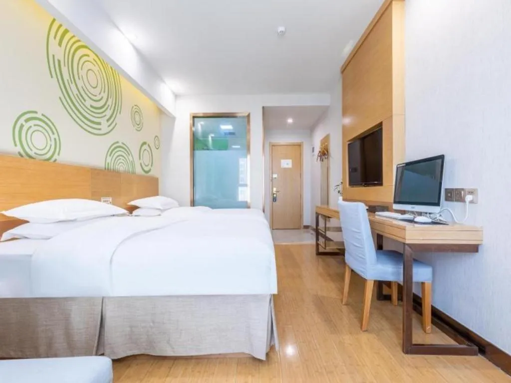 Bed in GreenTree Inn Hefei Government Cultural District South District Provincial Hospital Nanqu Hotel