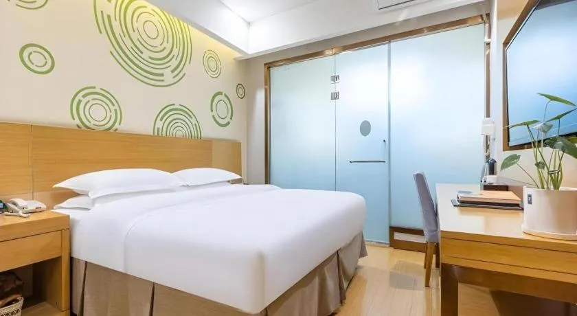 Bed in GreenTree Inn Hefei Government Cultural District South District Provincial Hospital Nanqu Hotel