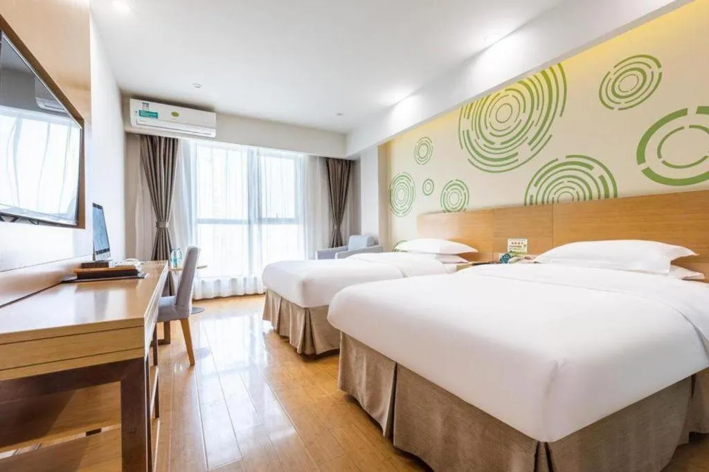 Bed in GreenTree Inn Hefei Government Cultural District South District Provincial Hospital Nanqu Hotel