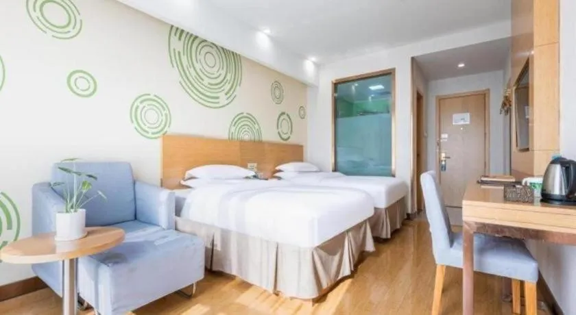 Bed in GreenTree Inn Hefei Government Cultural District South District Provincial Hospital Nanqu Hotel