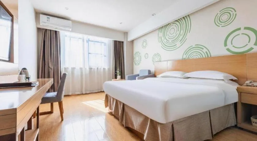 Bed in GreenTree Inn Hefei Government Cultural District South District Provincial Hospital Nanqu Hotel