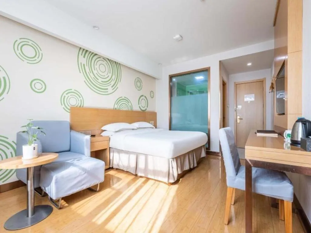 Bed in GreenTree Inn Hefei Government Cultural District South District Provincial Hospital Nanqu Hotel