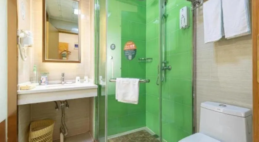 GreenTree Inn Hefei Government Cultural District South District Provincial Hospital Nanqu Hotel