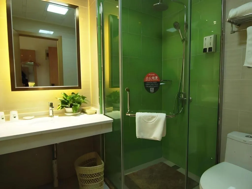 GreenTree Inn Hefei Government Cultural District South District Provincial Hospital Nanqu Hotel