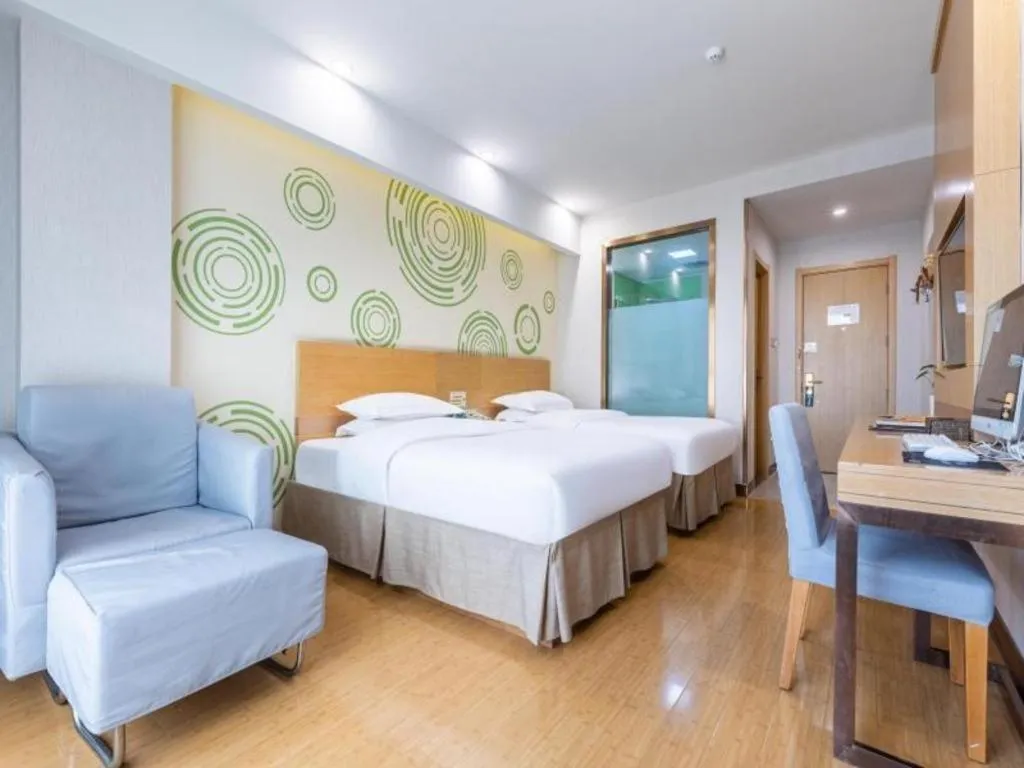 Bed in GreenTree Inn Hefei Government Cultural District South District Provincial Hospital Nanqu Hotel