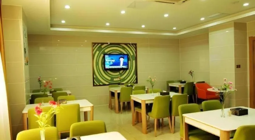 GreenTree Inn Hefei Government Cultural District South District Provincial Hospital Nanqu Hotel