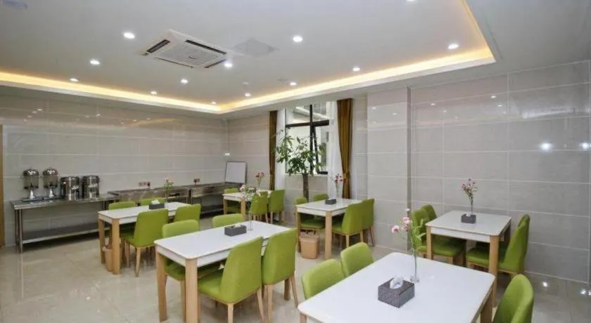 GreenTree Inn Hefei Government Cultural District South District Provincial Hospital Nanqu Hotel