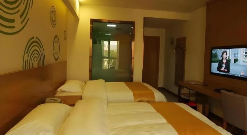 Bed in GreenTree Inn Hefei Government Cultural District South District Provincial Hospital Nanqu Hotel