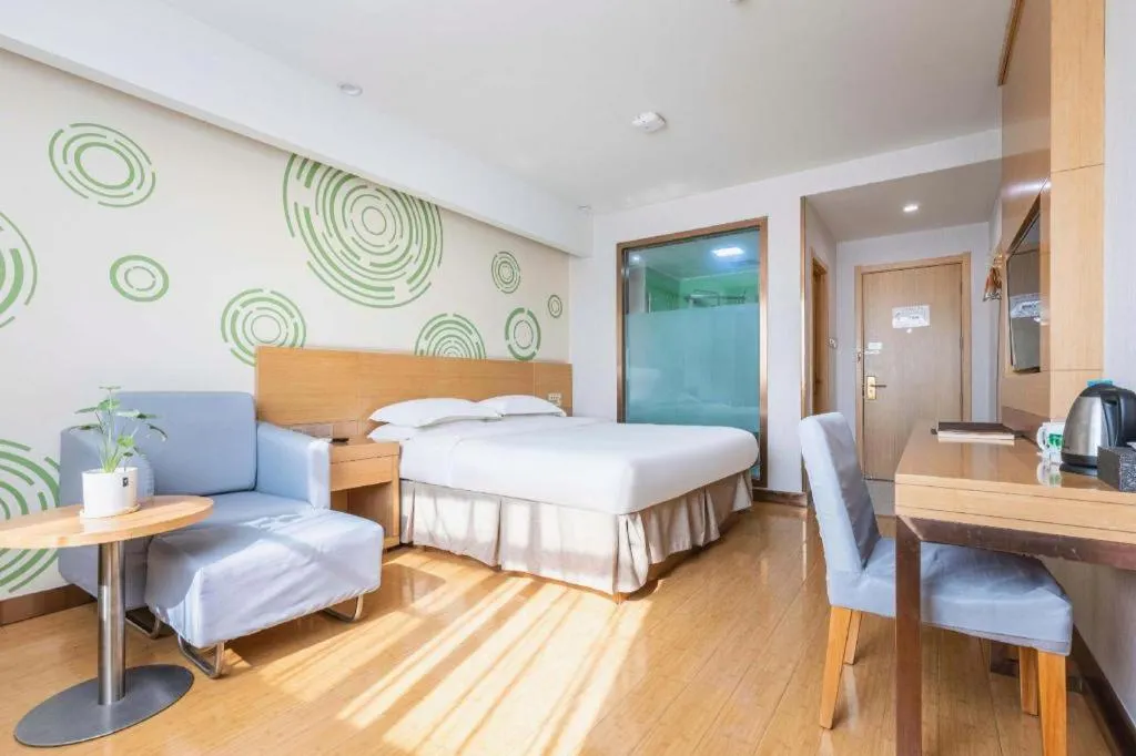 Bed in GreenTree Inn Hefei Government Cultural District South District Provincial Hospital Nanqu Hotel
