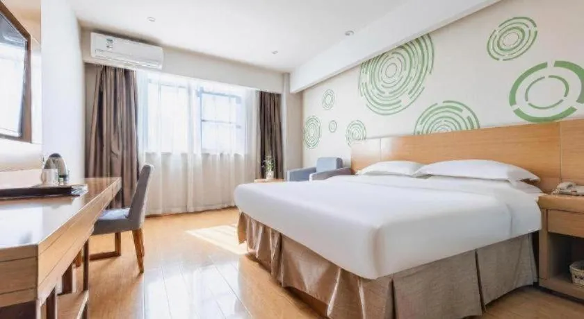 Bed in GreenTree Inn Hefei Government Cultural District South District Provincial Hospital Nanqu Hotel