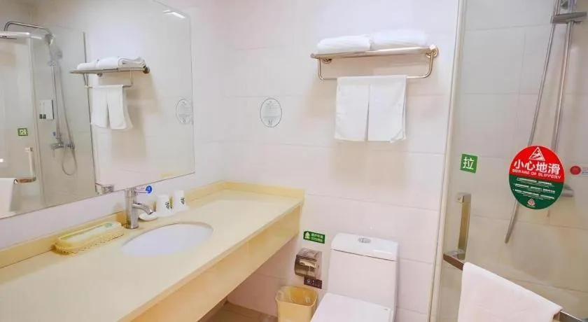 GreenTree Alliance Suzhou Zhangjiagang Nanfeng Town Hotel