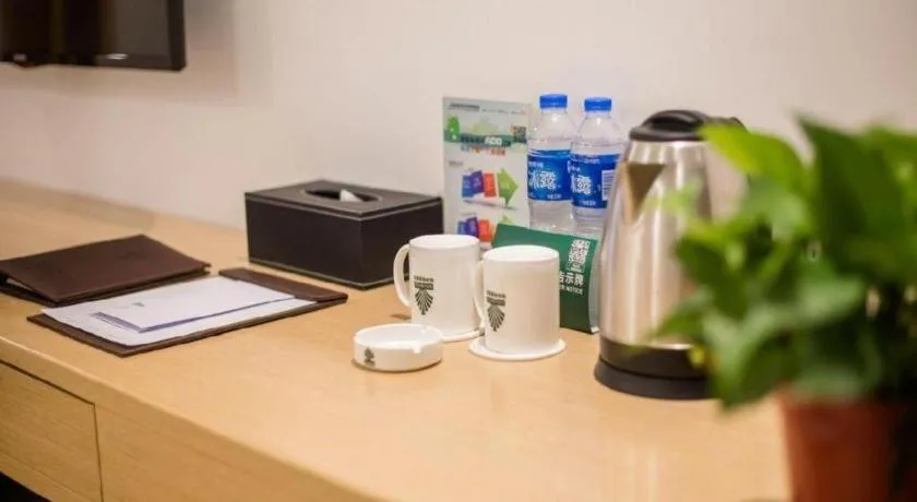 GreenTree Alliance Suzhou Zhangjiagang Nanfeng Town Hotel