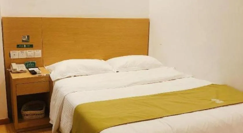 Bed in GreenTree Alliance Suzhou Zhangjiagang Nanfeng Town Hotel