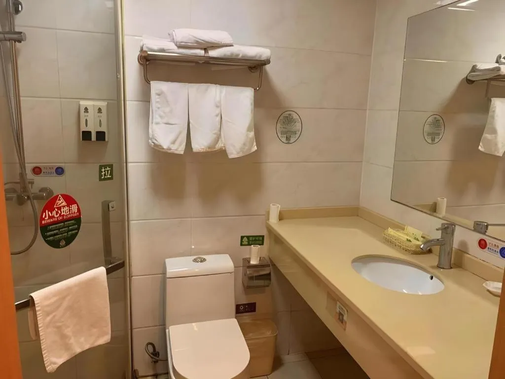 GreenTree Alliance Suzhou Zhangjiagang Nanfeng Town Hotel