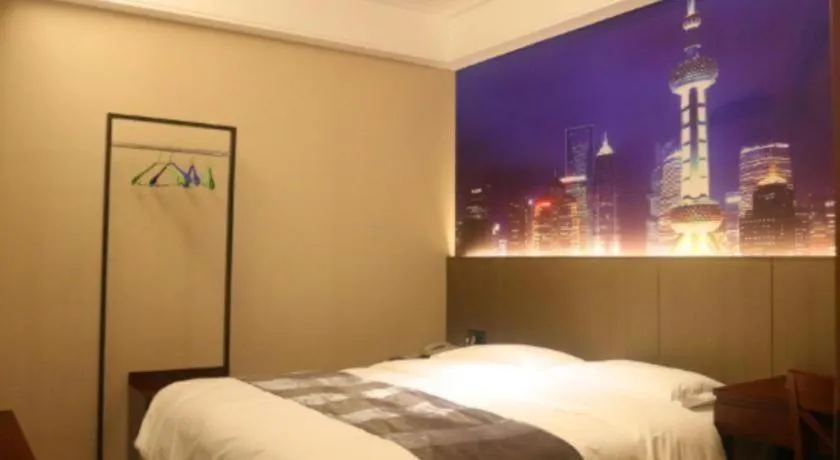 Bed in GreenTree Alliance Disneyland North Gate