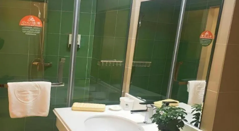 GreenTree Inn Fuzhou Eastern Capital Express Hotel