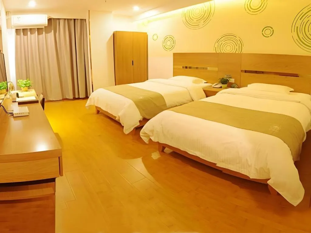 Bed in GreenTree Inn Fuzhou Eastern Capital Express Hotel
