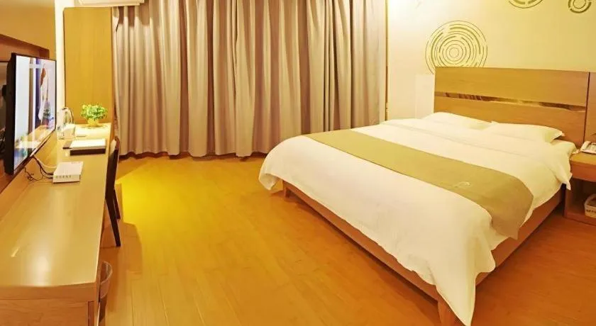 Bed in GreenTree Inn Fuzhou Eastern Capital Express Hotel
