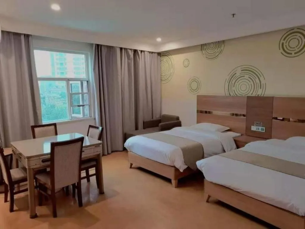 Bed in GreenTree Inn Fuzhou Eastern Capital Express Hotel