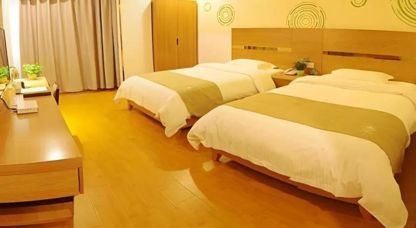 Bed in GreenTree Inn Fuzhou Eastern Capital Express Hotel