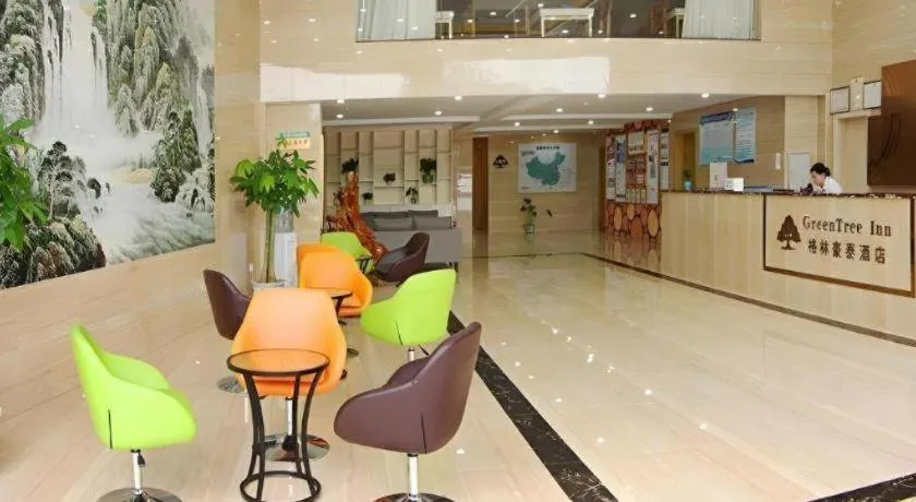 GreenTree Inn Fuzhou Eastern Capital Express Hotel