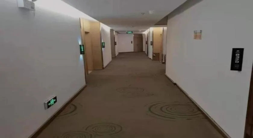 GreenTree Inn Fuzhou Eastern Capital Express Hotel