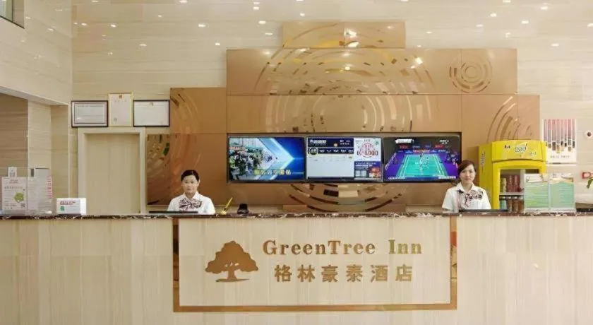 GreenTree Inn Fuzhou Eastern Capital Express Hotel