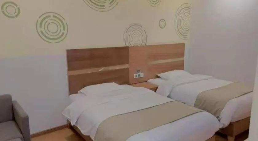 Bed in GreenTree Inn Fuzhou Eastern Capital Express Hotel