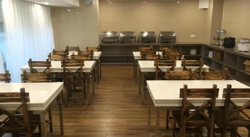 GreenTree Inn Fuzhou Eastern Capital Express Hotel