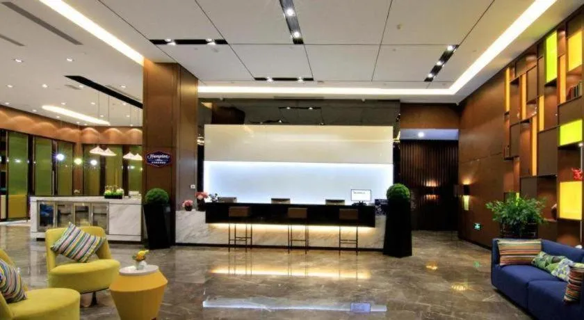 Hampton by Hilton Guangming Shenzhen