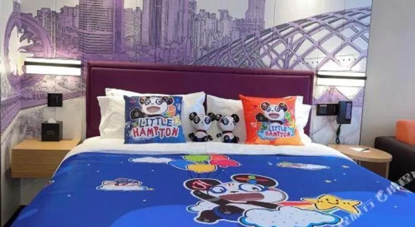 Bed in Hampton by Hilton Guangming Shenzhen