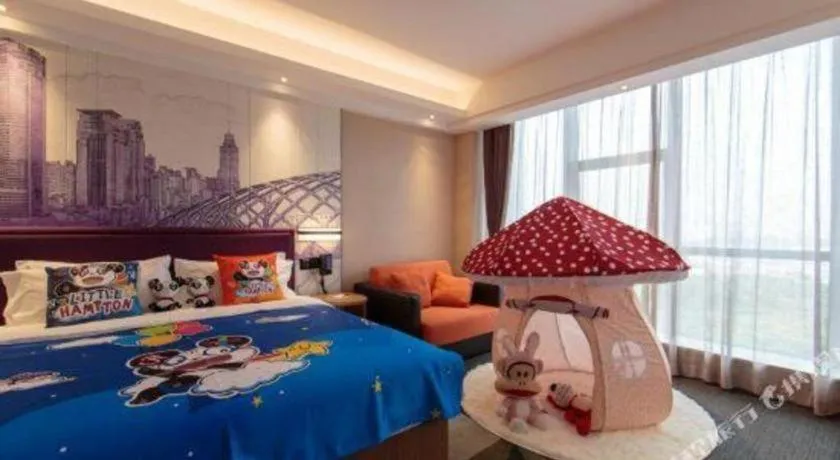 Bed in Hampton by Hilton Guangming Shenzhen