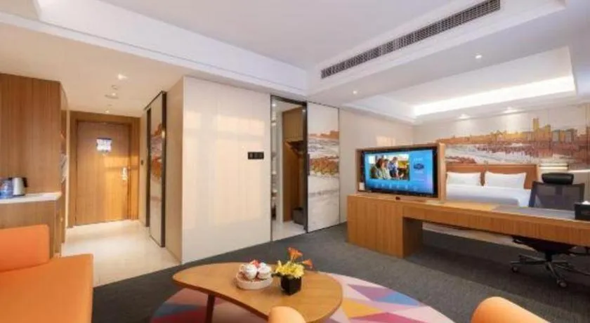 Hampton by Hilton Guangming Shenzhen