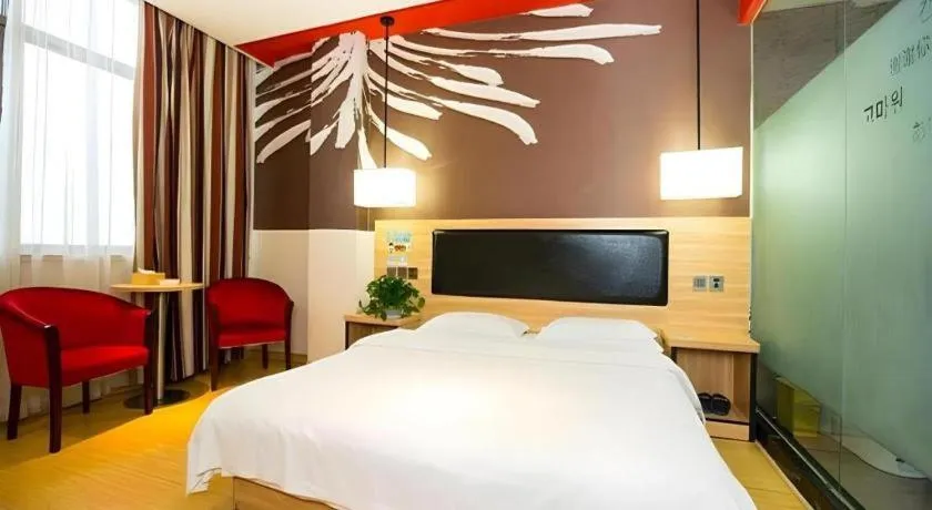 Bed in Thank Inn Hotel Jiangsu Suzhou Luzhi Ancient Town Scenic Area