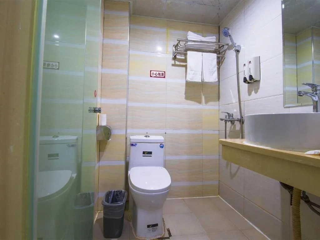 JUNYI Hotel Jiangxi Xinyu Baoshi Park