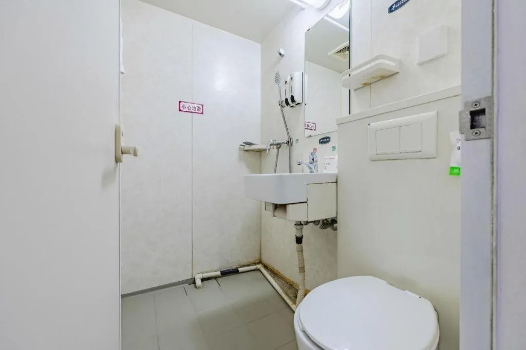 JUNYI Hotel Jiangxi Xinyu Baoshi Park