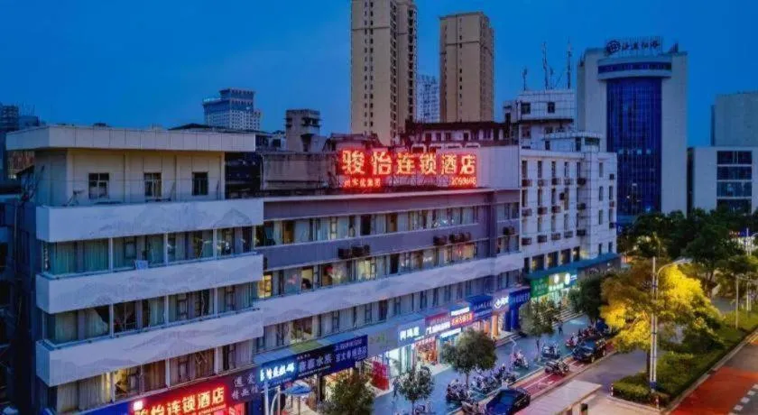 JUNYI Hotel Jiangxi Xinyu Baoshi Park