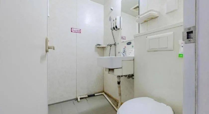 JUNYI Hotel Jiangxi Xinyu Baoshi Park