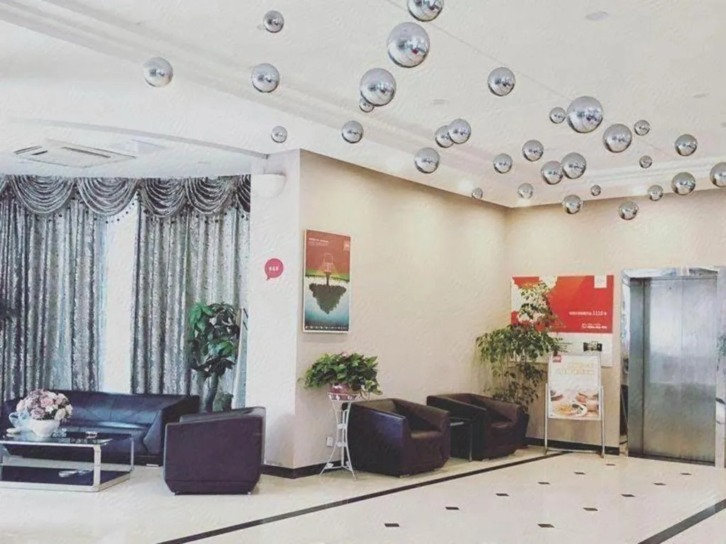 Thank Inn Plus Hotel Wuxi Xishan District Leather City