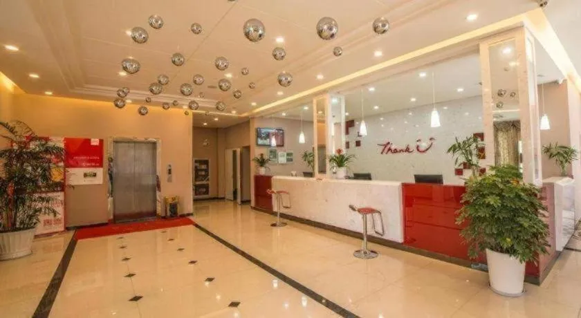 Thank Inn Plus Hotel Wuxi Xishan District Leather City