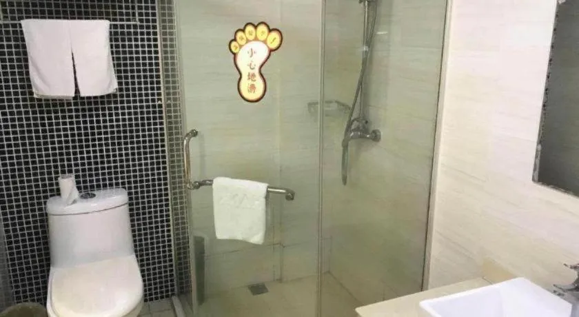 Thank Inn Plus Hotel Wuxi Xishan District Leather City