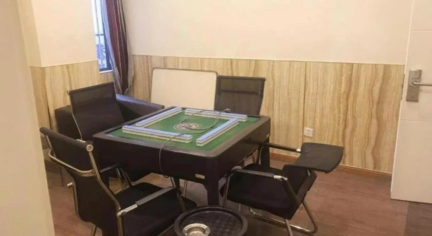 Thank Inn Plus Hotel Wuxi Xishan District Leather City