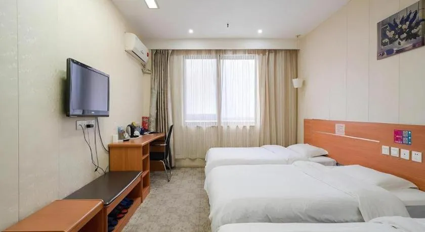 Bed in Thank Inn Plus Hotel Wuxi Xishan District Leather City